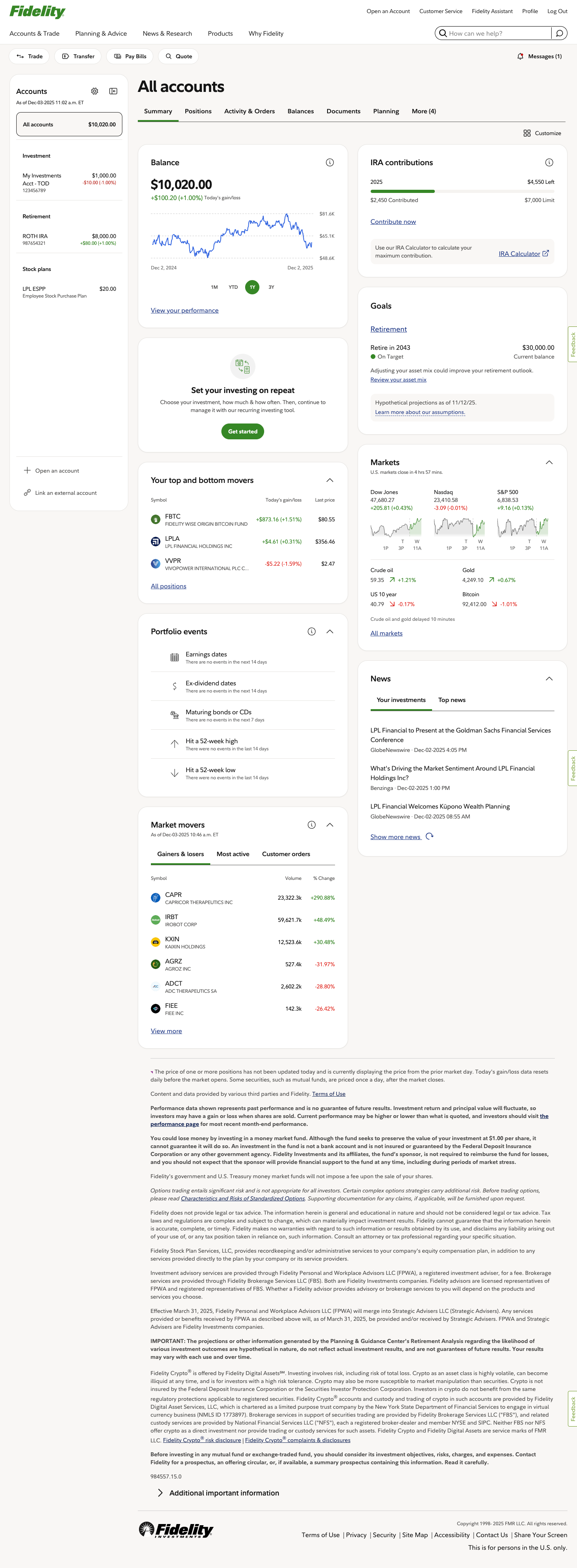 Fidelity Interface Screenshot (Updated)